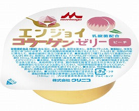 介護食 ゼリー 補給食 エンジョイコラーゲンゼリー ピーチ 72g 0646158 クリニコ 介護用品