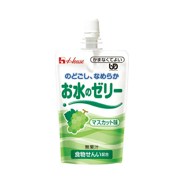 介護食 区分4 かまなくてよい お水のゼリー マスカット味 120g 86330 ハウス食品 介護用品