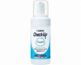 チェックアップフォーム DZHCUF2　100mL ライオン歯科材 (口腔ケア デンタルケア) 介護用品