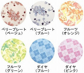 食事用エプロン (ポケットオープンタイプ) 6073 エンゼル  (介護 エプロン 食事用エプロン) 介護用品
