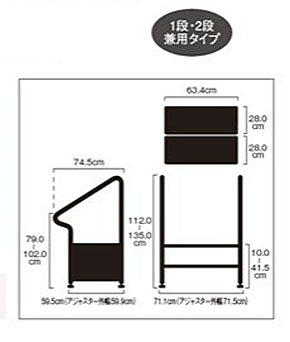 (代引き不可)外用段差解消踏台デラックス KB-410K 1段2段兼用タイプ キヨタ (段差ステップ 踏み台昇降 ステップ台 踏み台 アルミ 踏み台 2段 踏み台 屋外 介護 手すり) 介護用品