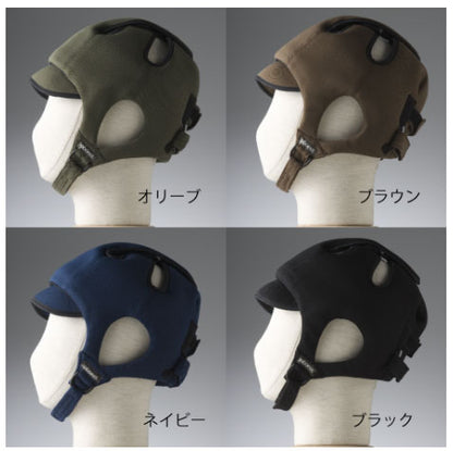 アボネットガード Cタイプ (後頭部衝撃吸収重視型) スタンダードN 2006 特殊衣料 (保護帽 転倒 衝撃) 介護用品