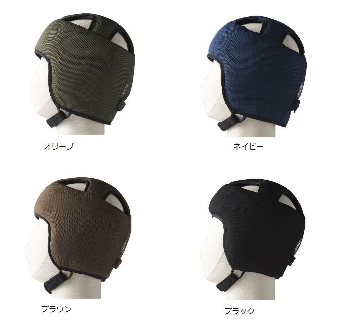 アボネットガード Bタイプ (深型タイプ) スタンダードN 2077 特殊衣料  (保護帽 転倒 衝撃) 介護用品