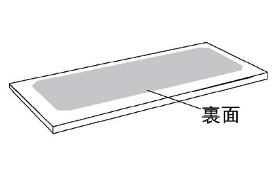 エコノミー全面防水シーツ 2034　幅91cm 萬楽 (防水シーツ 衣類 介護 ） 介護用品