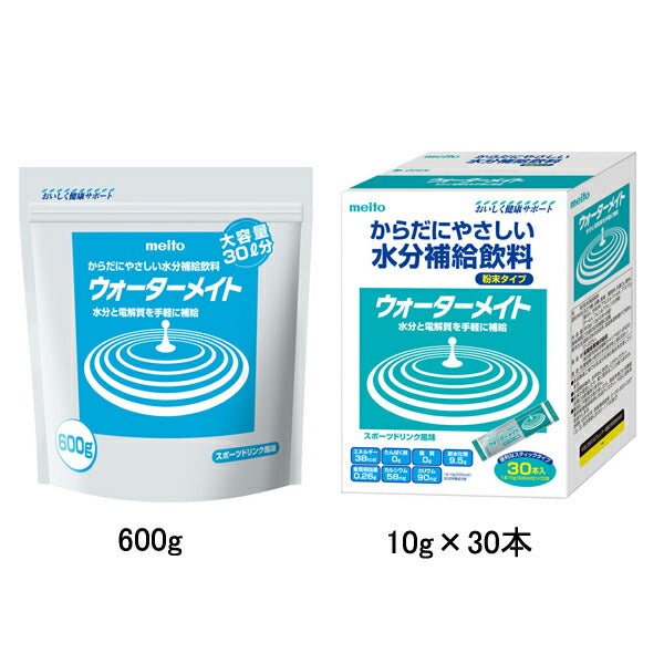 介護食 1ケース 粉末 飲料 ウォーターメイト 600G スポーツドリンク風味 600g 1ケース(600g×24個入) 名糖産業 介護用品