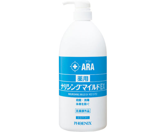 アラ 薬用 ナリシングマイルドEX  00091133  1000mL フェニックス  (全身洗浄料)  介護用品