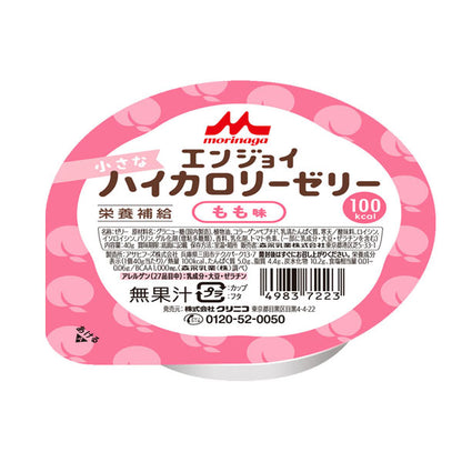 介護食 デザート 高カロリー エンジョイ 小さなハイカロリーゼリー もも味 40g 0648574 クリニコ 介護用品