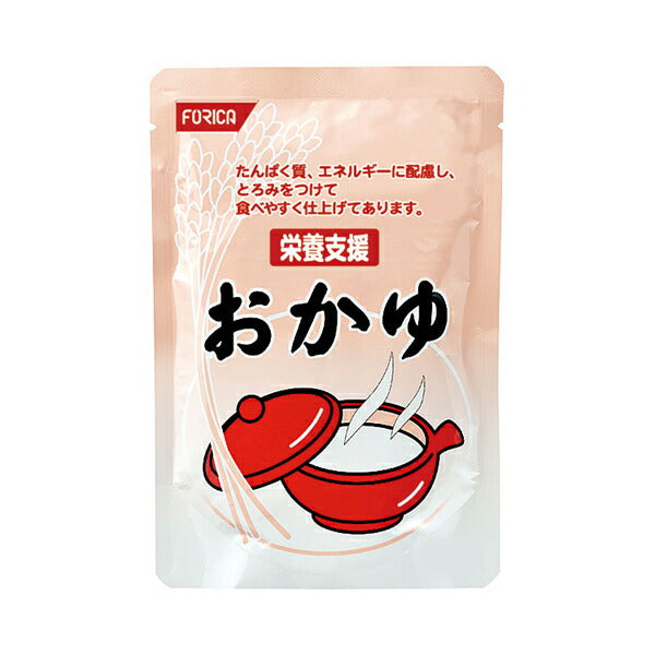 介護食 レトルト 主食 ごはん 栄養支援 おかゆ 200g 560405 ホリカフーズ 介護用品