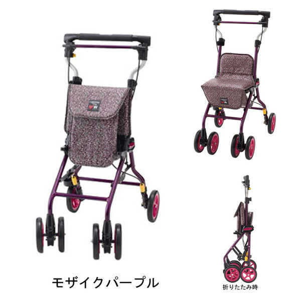 ライトステップタイニーWヌーボー ウィズワン おしゃれ シルバーカー 手押し車 折りたたみ コンパクト 介護用品 送料無料 母の日 敬老の日 ギフト プレゼント