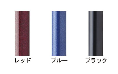 かるがもE 4点DX WB3776 WB3777 WB3778 フジホーム (ステッキ 杖 つえ) 介護用品