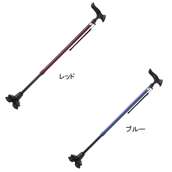 かるがもE 4点DX WB3776 WB3777 WB3778 フジホーム (ステッキ 杖 つえ) 介護用品