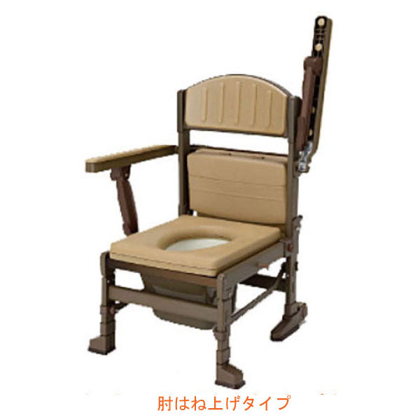 (法人様限定 代引き不可) たため〜る 肘はね上げタイプ 8050 ウチヱ (ポータブルトイレ ソフト便座 キャスター付) 介護用品