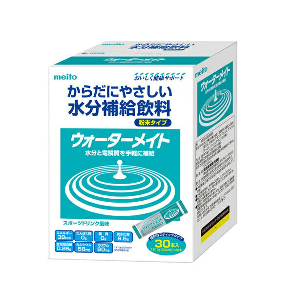 介護食品 粉末 飲料 個包装 ウォーターメイト 30P スポーツドリンク風味 10g×30本 名糖産業 介護用品