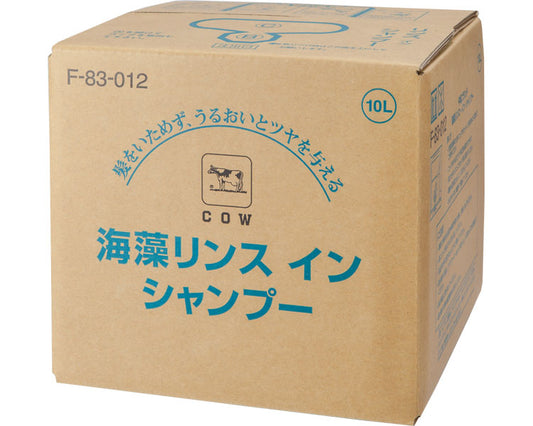 牛乳ブランド　海藻リンスインシャンプー F-83-012　10L 牛乳石鹸 介護用品
