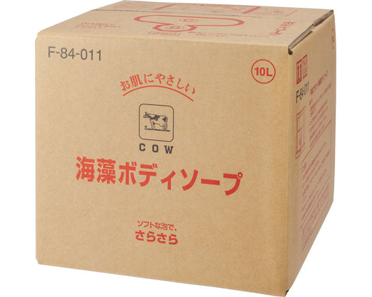 牛乳ブランド　海藻ボディソープ F-84-011　10L 牛乳石鹸 介護用品