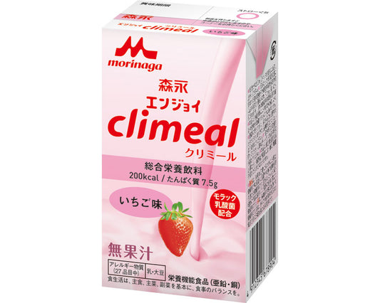 介護食 水分補給 エンジョイclimeal クリミール いちご味 125mL 0650481 クリニコ 介護用品