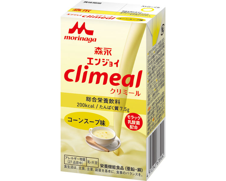 介護食 水分補給 エンジョイclimeal クリミール コーンスープ味 125mL 0650484 クリニコ 介護用品