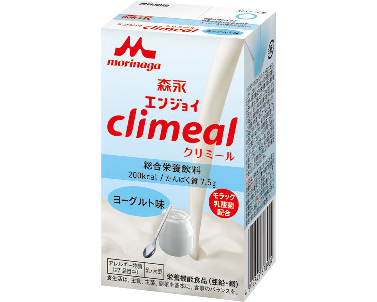 介護食 水分補給 エンジョイclimeal クリミール ヨーグルト味 125mL 0650480 クリニコ 介護用品