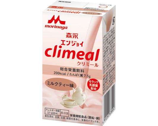 介護食 水分補給 エンジョイclimeal クリミール ミルクティー味 125mL 0650485 クリニコ 介護用品