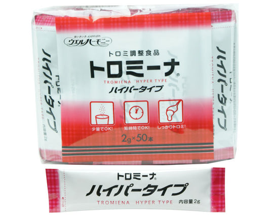 介護食品 とろみ調整 個包装 嚥下補助 トロミーナ ハイパータイプ 2g×50本 ウエルハーモニー 介護用品