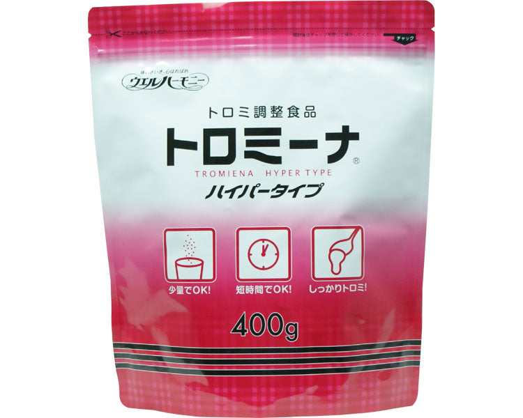 介護食品 とろみ調整 嚥下補助 トロミーナ ハイパータイプ 400g ウエルハーモニー 介護用品