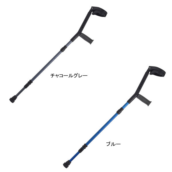 OPOドットクラッチ 折りたたみタイプ 21-10 プロト・ワン  (松葉杖 つえ 歩行補助 折りたたみ) 介護用品