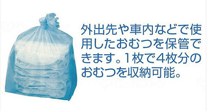 テイコブ におい取り袋EX EXC02　55枚入 幸和製作所 (おむつ 処理 消臭) 介護用品