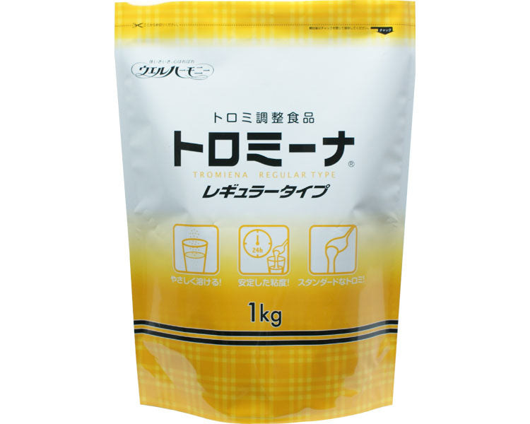 介護食品 とろみ調整 嚥下補助 トロミーナ レギュラータイプ  1kg ウエルハーモニー 介護用品