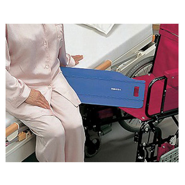 移座えもんボード ブルー モリトー (移乗シート 介護 滑りやすく 移動 移動 車椅子) 介護用品
