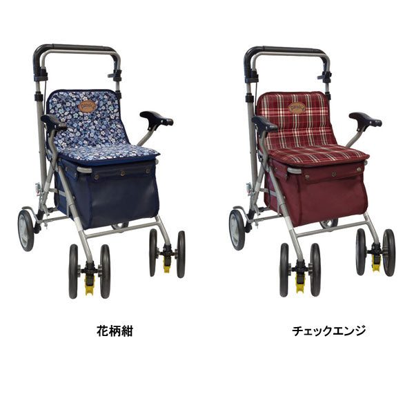 シルバーカー シニア 散歩 おしゃれ パレード 島製作所 (手押し車 折りたたみ 介護 シルバー カー)  介護用品 軽量 座れる コンパクト 歩行補助 買い物 ショッピングカー 老人車 手押し車 介護 人気 送料無料 高齢者 ギフト 敬老の日