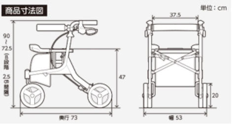 歩行車 ショッピングターン 532-325 アロン化成 (折りたたみ 歩行補助) 介護用品
