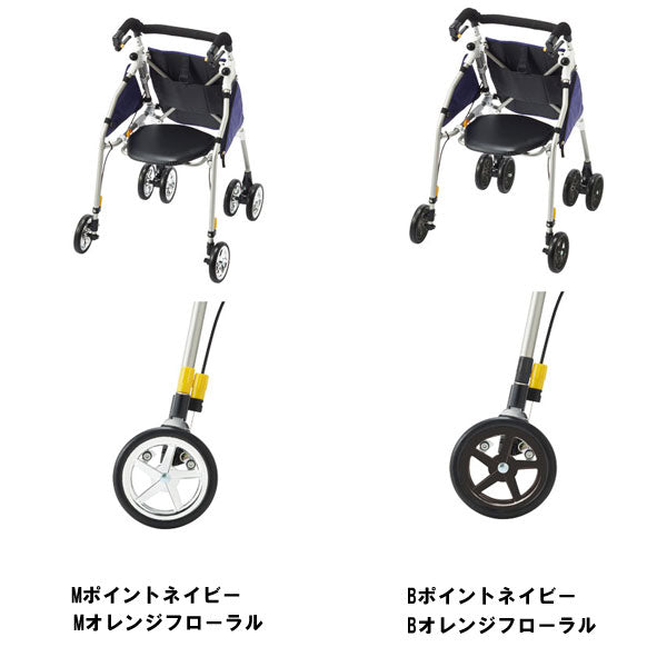 ピュプレストマム　折りたたみ式シルバーカー シルバーカー 散歩 おしゃれ シニア ピウプレストマム PPM