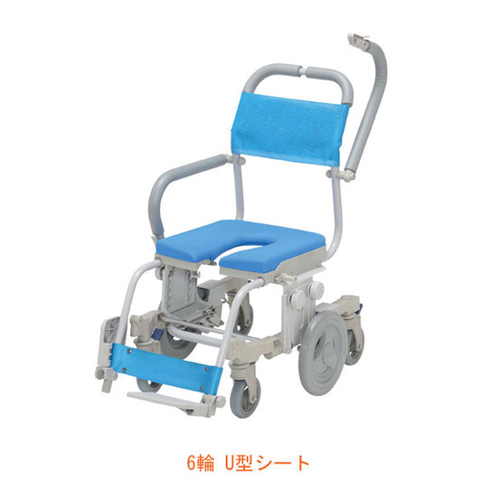 (法人様限定 代引き不可) シャトレチェア6輪 U型シート SW-6082 ウチヱ (お風呂 椅子 浴用 シャワーキャリー 背付き 介護 椅子) 介護用品