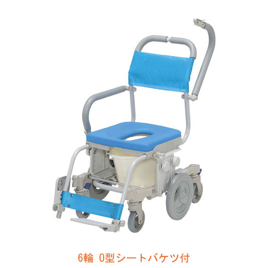 (法人様限定 代引き不可) シャトレチェア6輪 O型シートバケツ付 SW-6083 ウチヱ (お風呂 椅子 浴用 シャワーキャリー 背付き 介護 椅子) 介護用品