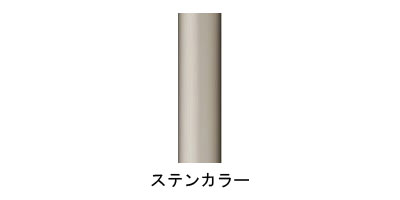 杖 ステッキ おしゃれ かるがも3ポイントステッキ WB3823 ステンカラー フジホーム 介護用品