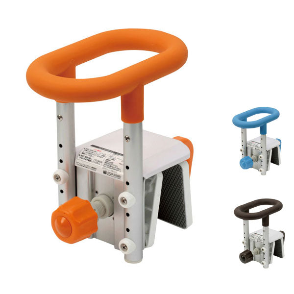 介護用 入浴グリップ［ユクリア］コンパクト130 PN-L12211 パナソニック エイジフリー  (入浴 浴槽移動 移乗手すり 風呂 手すり カビ にくい ) 介護用品
