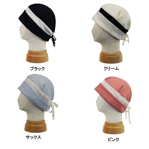 (代引き不可) abonet+Norikoシフォン リボン 2211 特殊衣料 (介護 帽子 ハット) 介護用品