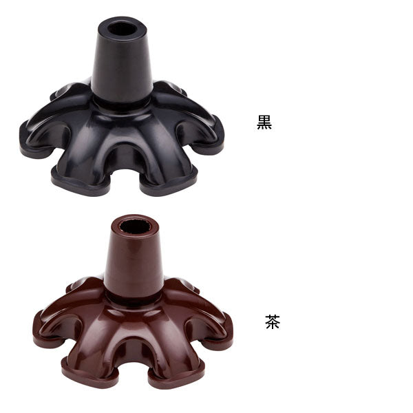 杖 ステッキ たっちゃんラージ 16mm 18 ケイ・ホスピア (つえ 杖 先ゴム ステッキ ゴム) 介護用品