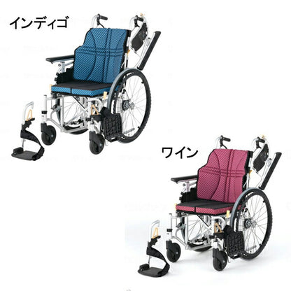 (代引き不可) アルミ自走車いす ウルトラ モジュールタイプ NA-U7 エアリータイヤ(ノーパンク)仕様 日進医療器 (モジュール 車椅子 多機能) 介護用品