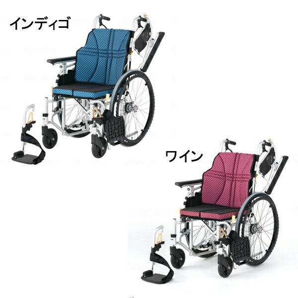 (代引き不可) アルミ自走車いす ウルトラ モジュールタイプ NA-U7 日進医療器 (モジュール 車椅子 多機能) 介護用品
