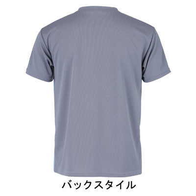 入浴介護Tシャツ 403340 フットマーク (入浴 介助 お風呂 介護 衣類) 介護用品