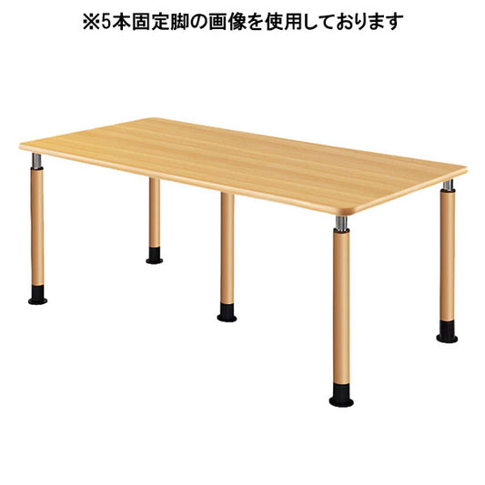 （代引き不可）介援隊 昇降テーブル 3本固定+2本キャスター付脚 UFT-5T1890-NKL2 (4) (施設用テーブル) 介護用品