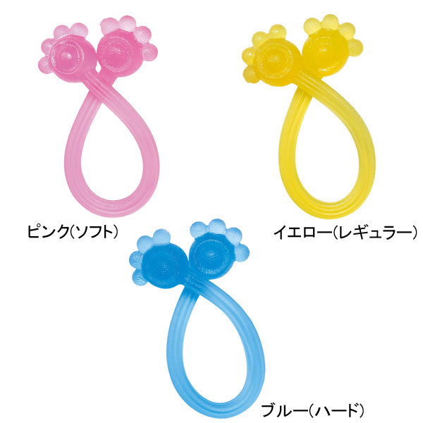 わくわくエクササイズ ねこのて ピンク(ソフト)  イエロー(レギュラー)  ブルー(ハード) 島製作所 (運動 脇腹 腰 肩 腕)介護用品