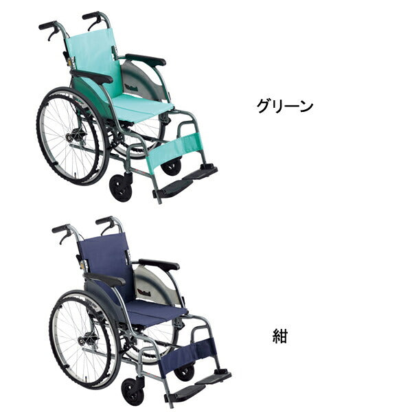 (代引き不可) カルッタ自走型 標準 CRT-1 座幅40cm ミキ（自走用車椅子 車イス 介護用品）※時間帯指定不可