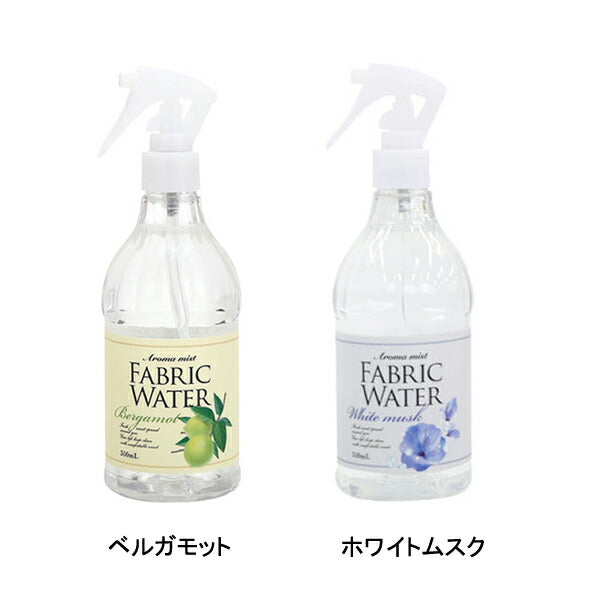 ファブリックウォーター 10301  350mL  デイリーアロマジャパン (衣類 布製品 消臭 除菌 ルームミスト) 介護用品