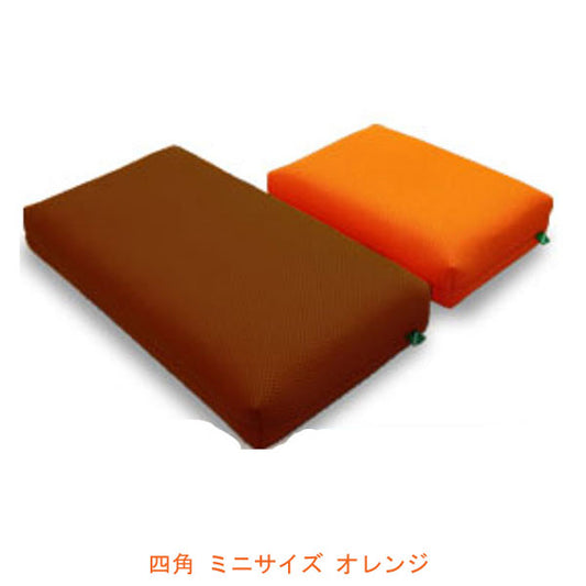 (代引き不可) 楽パット 四角 ミニサイズ 9156 27×16×7.5cm オレンジ ハッピーおがわ 介護用品