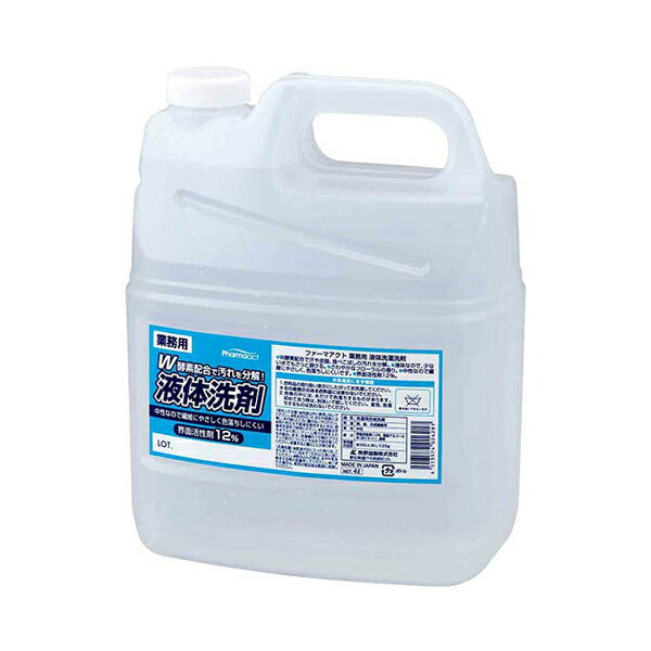 ファーマアクト 液体洗剤 4407　4L 熊野油脂　(衣料用 洗剤) 介護用品