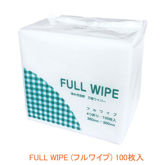 FULL WIPE (フルワイプ) 100枚入 丸三産業 (ドライタオル 厚手) 介護用品