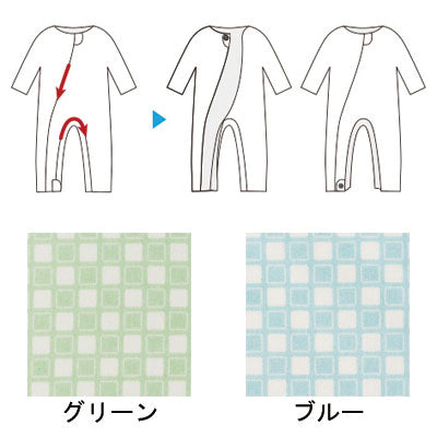 竹虎介護ねまき M L 竹虎 ヒューマンケア事業部 (介護用パジャマ 介護 服 つなぎ 介護用 高齢者 介護 用 の パジャマ)