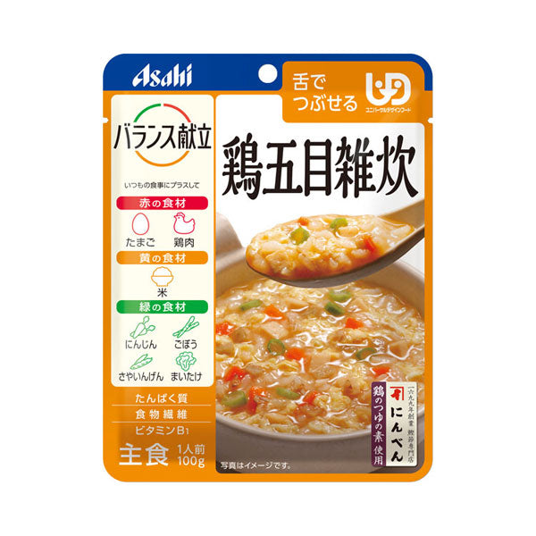 介護食 舌でつぶせる レトルト バランス献立 鶏五目雑炊 100g 188427 アサヒグループ食品 介護用品